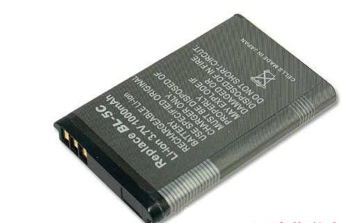 鋰電池激光打標機 鋰電池激光打標機